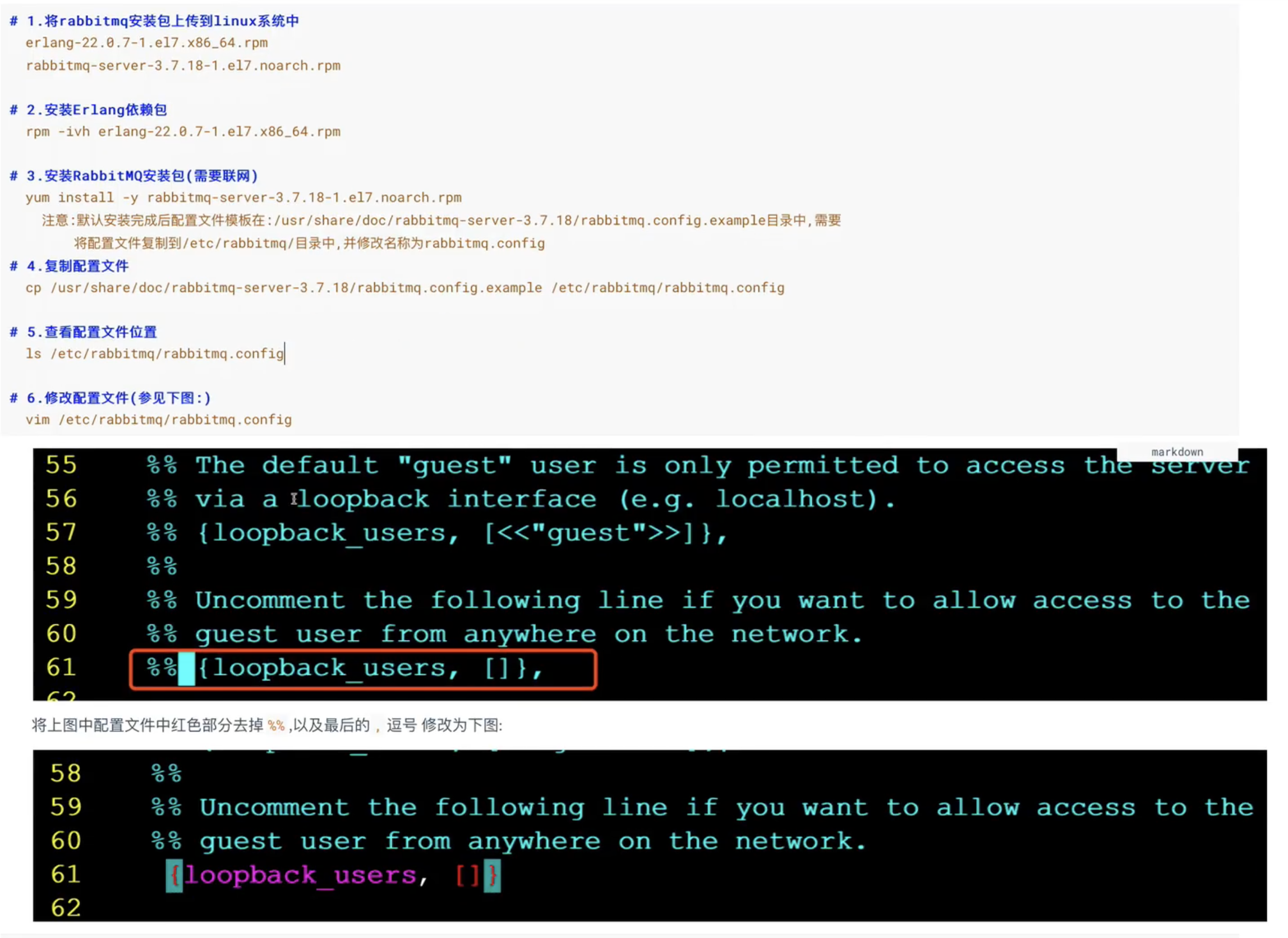 image-20210316001755157