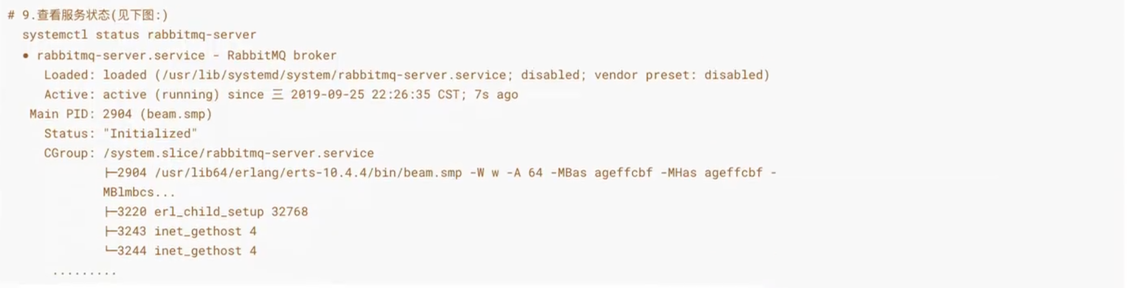 image-20210316002306437