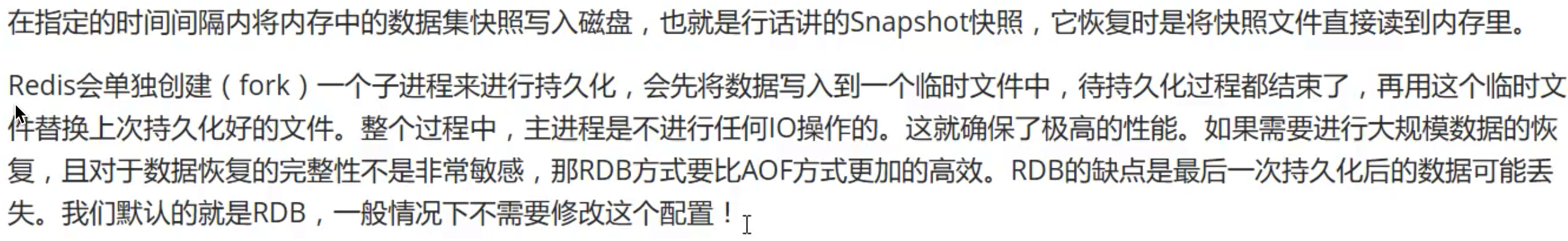 image-20210618110737744