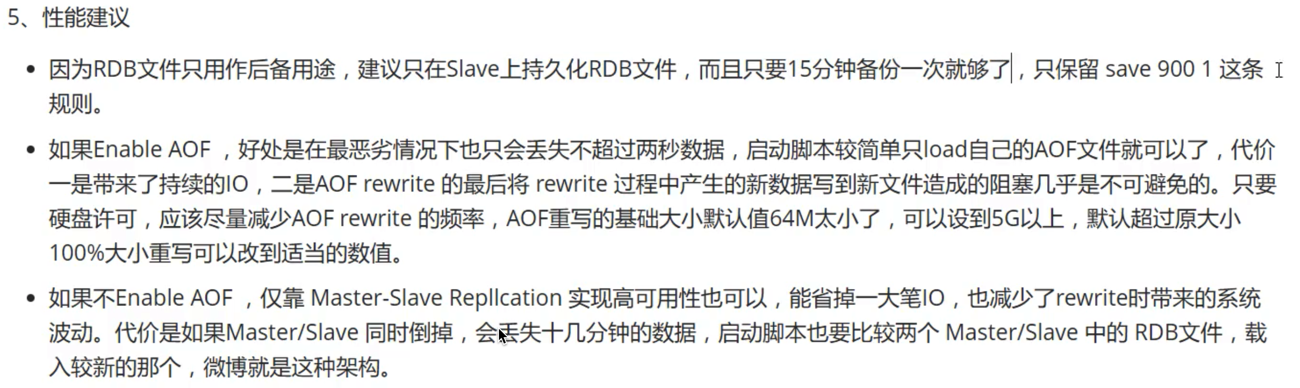 image-20210618115404885