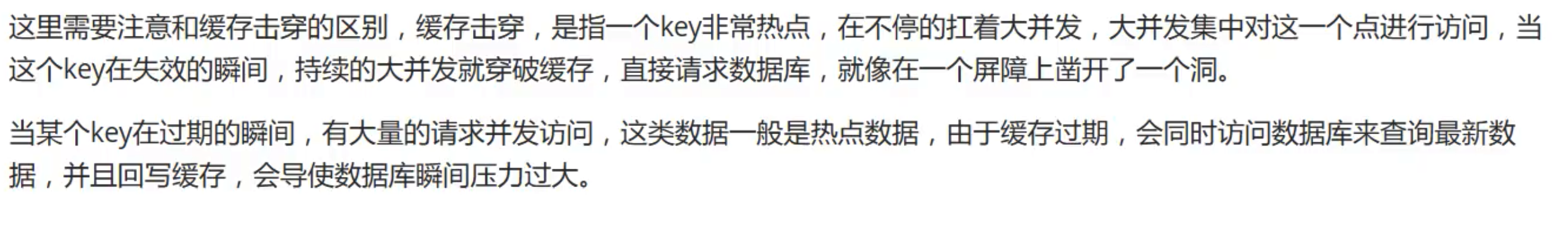 image-20210618140736101