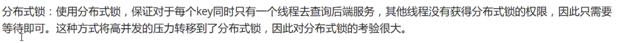 image-20210618140955200