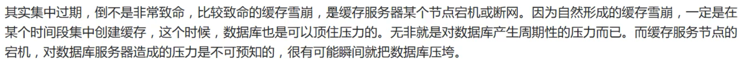 image-20210618141342391